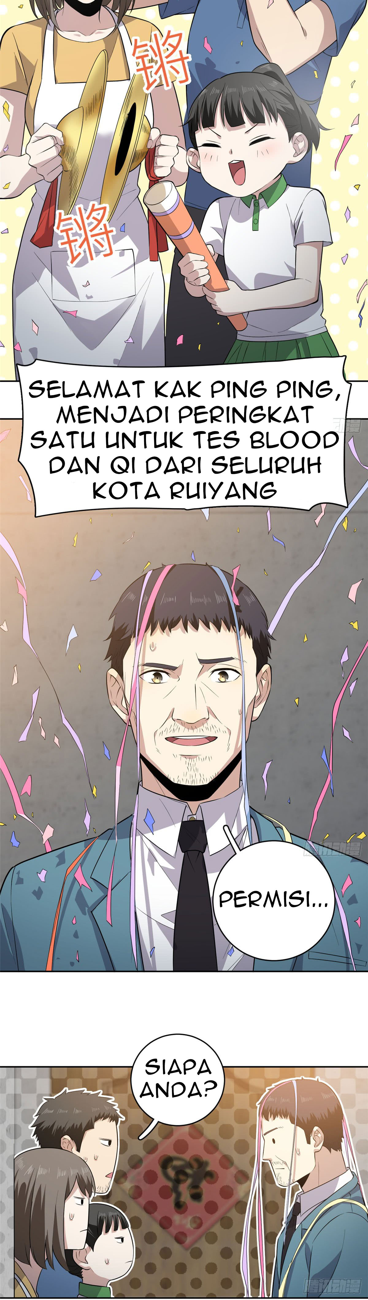 Global Gao Wu - Chapter 20 22