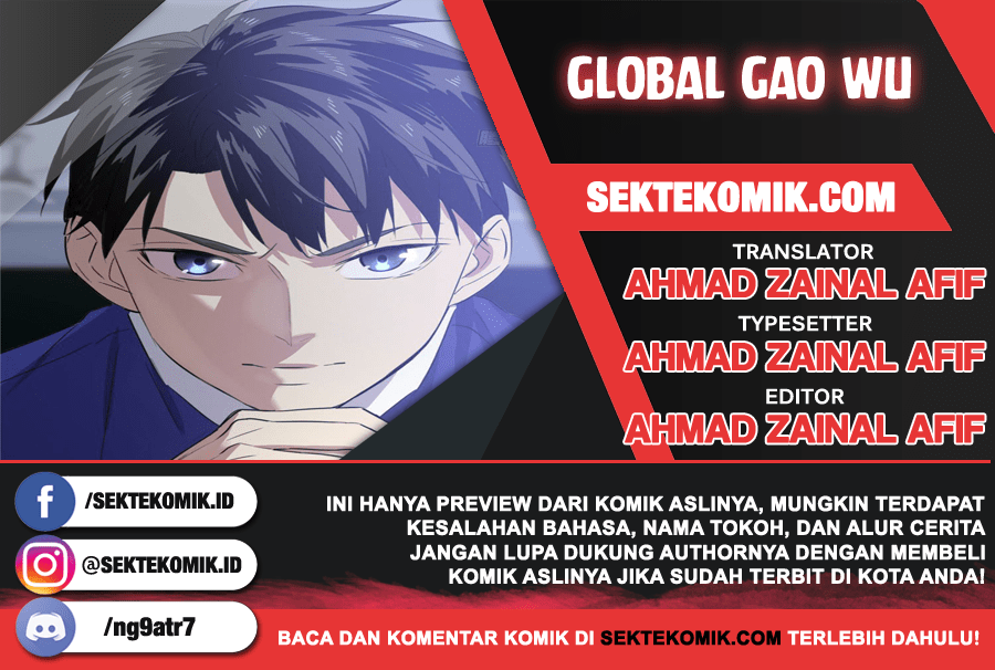 Global Gao Wu - Chapter 08 1