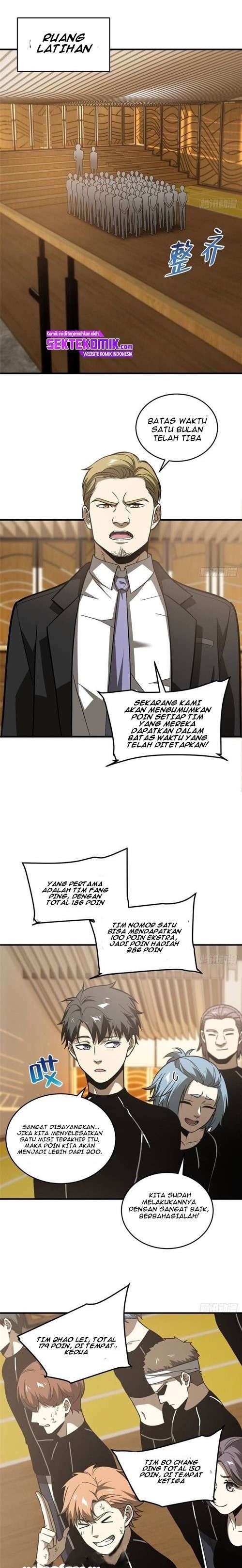 Global Gao Wu - Chapter 72 2