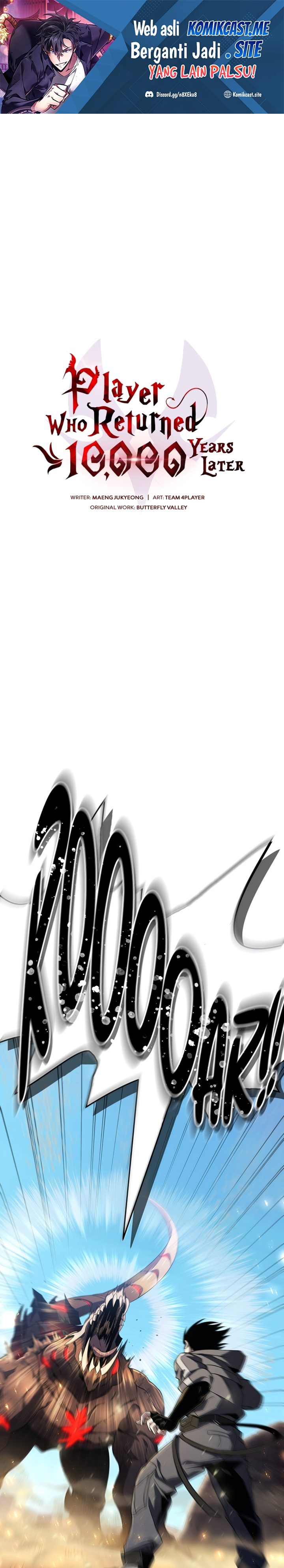 Player Who Returned 10,000 Years Later - Chapter 29 2