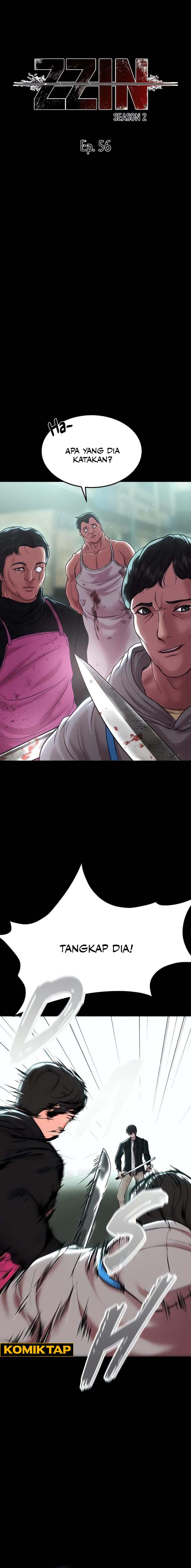 ZZIN Protect - Chapter 56 1