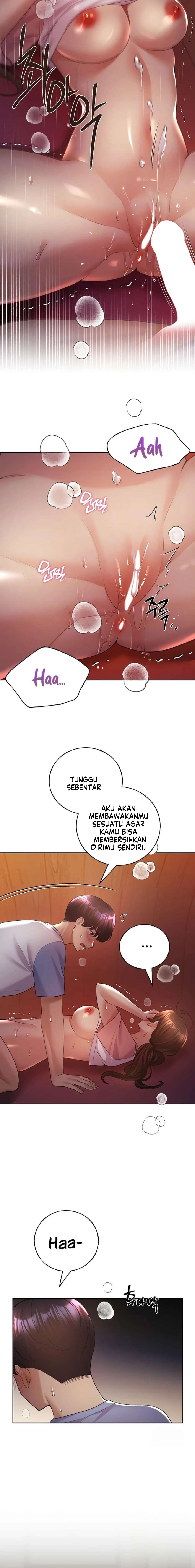 My Illustrator - Chapter 58 7