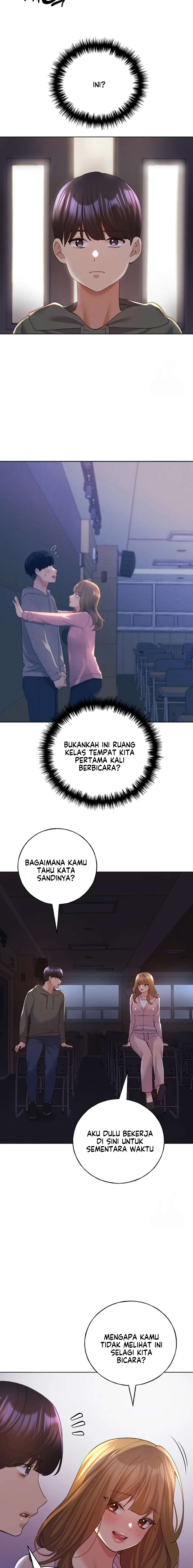 My Illustrator - Chapter 58 18