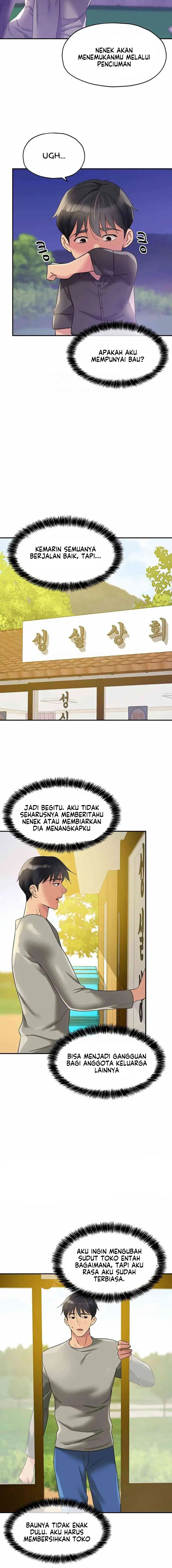 The Pleasure Shop - Chapter 104 11