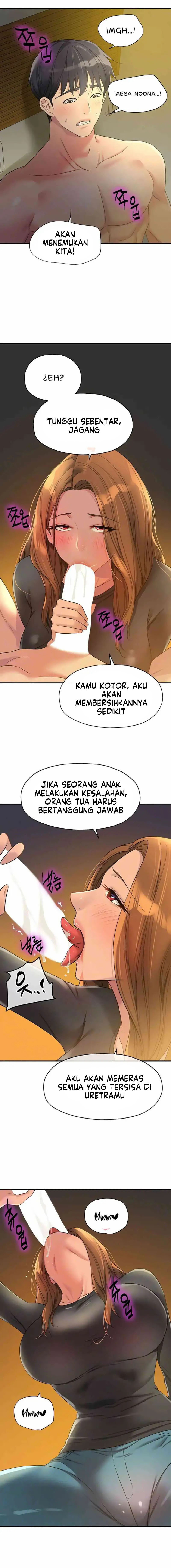 The Pleasure Shop - Chapter 104 4