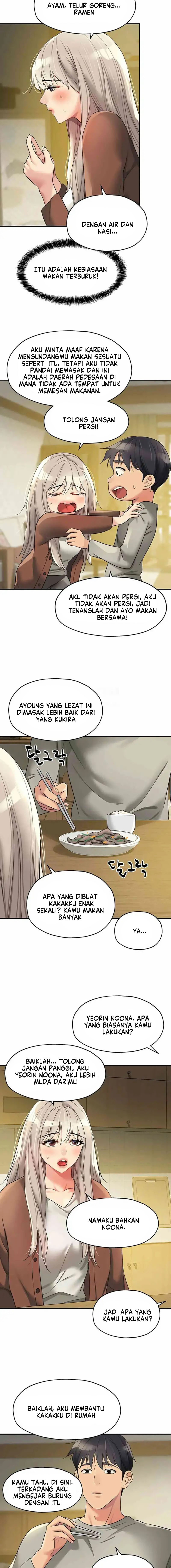 The Pleasure Shop - Chapter 104 15