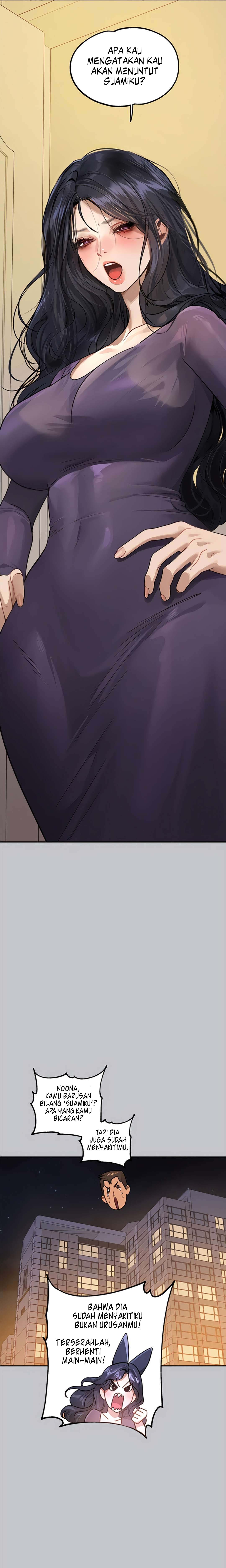 My Landlady Noona - Chapter 130 25 My Landlady Noona - Chapter 130 25