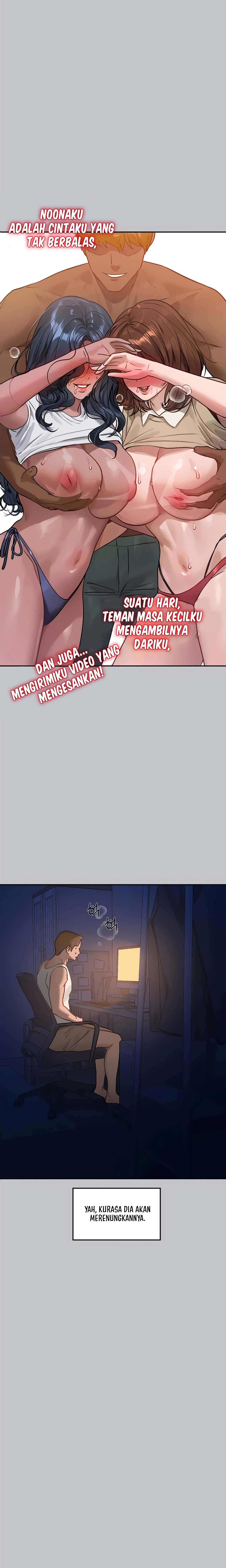 My Landlady Noona - Chapter 130 26 My Landlady Noona - Chapter 130 26