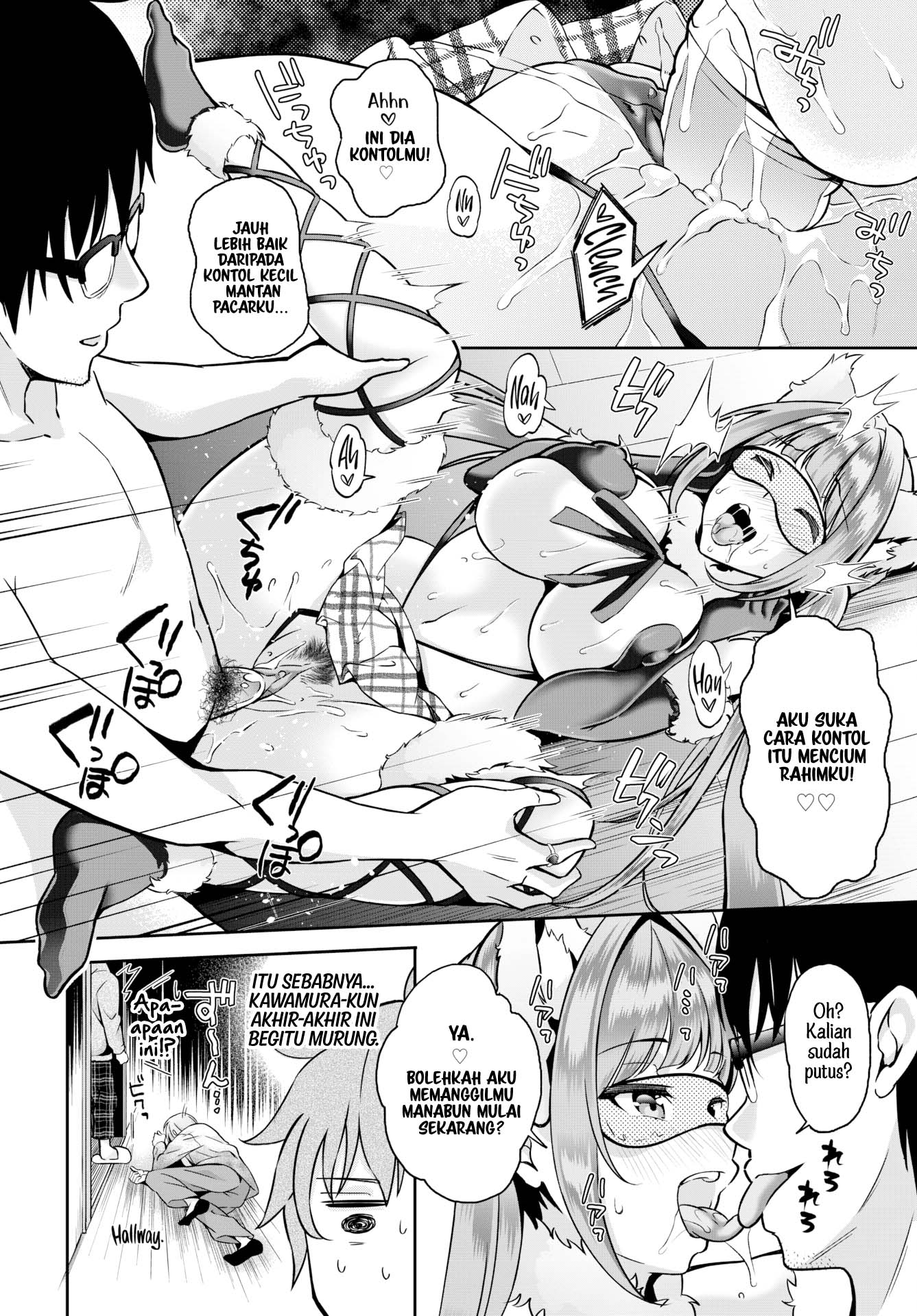 InCha na Ore ga Madougu o Tsukatte Share House de Harem o Tsukutte Mita - Chapter 11 16 InCha na Ore ga Madougu o Tsukatte Share House de Harem o Tsukutte Mita - Chapter 11 16