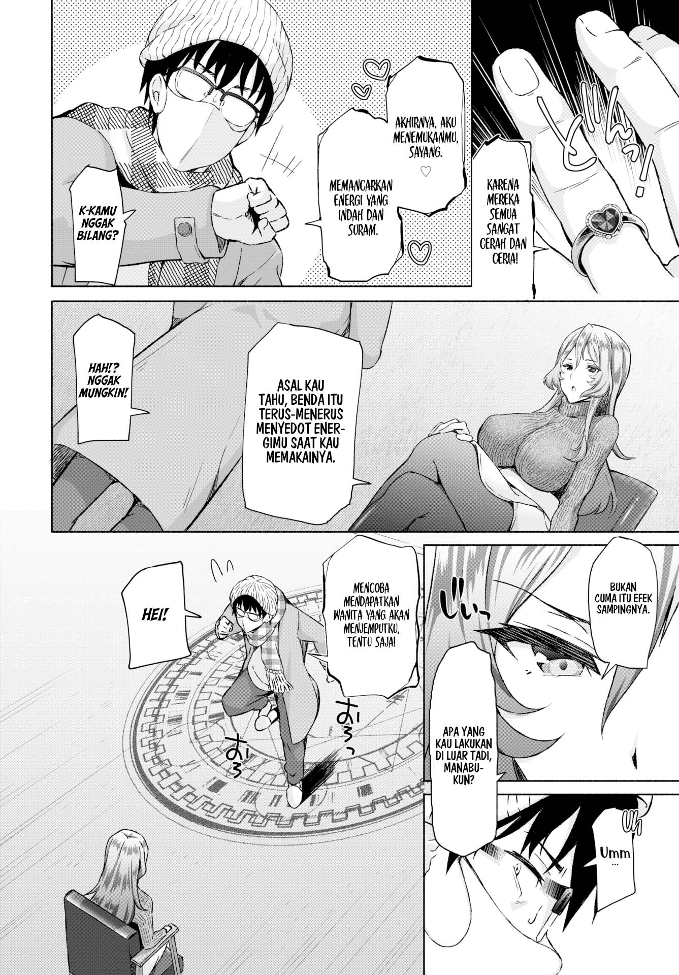 InCha na Ore ga Madougu o Tsukatte Share House de Harem o Tsukutte Mita - Chapter 6 10