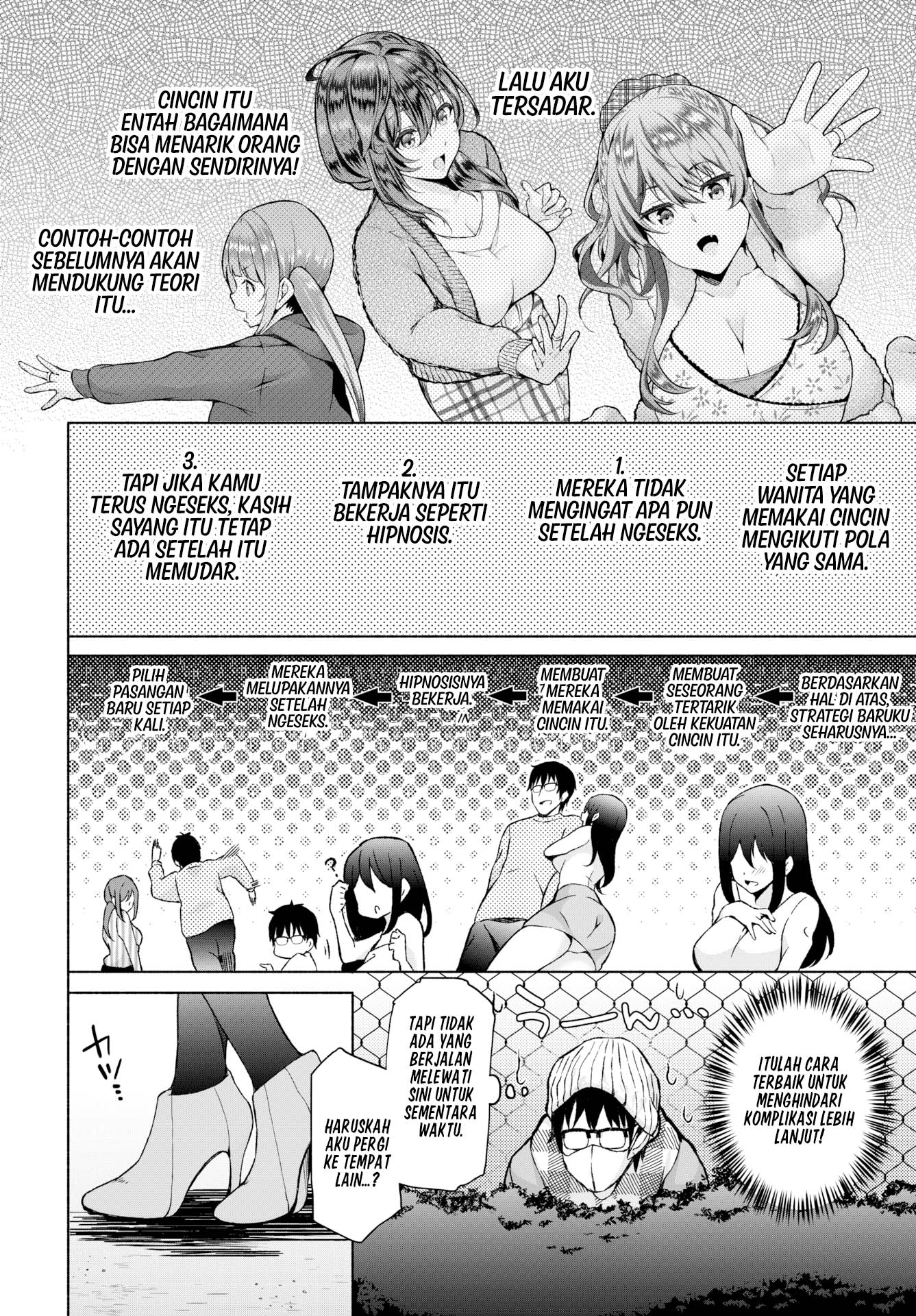 InCha na Ore ga Madougu o Tsukatte Share House de Harem o Tsukutte Mita - Chapter 6 4