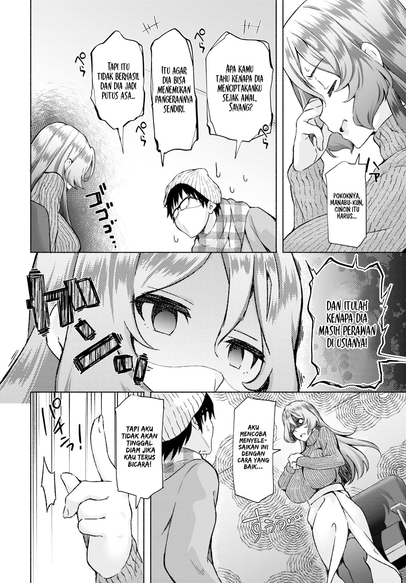 InCha na Ore ga Madougu o Tsukatte Share House de Harem o Tsukutte Mita - Chapter 6 12