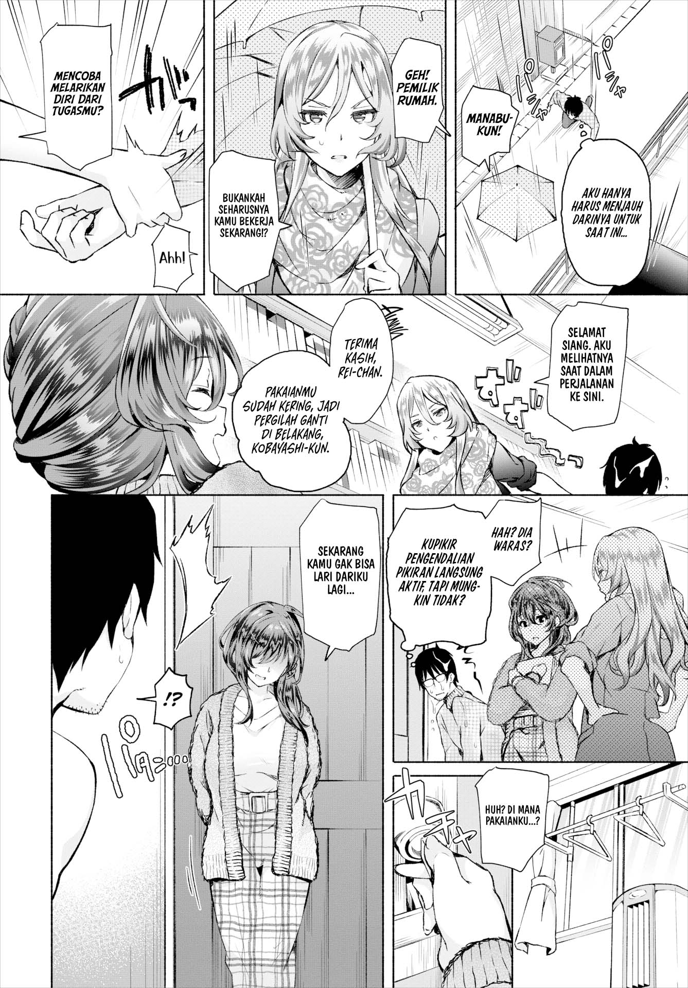 InCha na Ore ga Madougu o Tsukatte Share House de Harem o Tsukutte Mita - Chapter 5 8 InCha na Ore ga Madougu o Tsukatte Share House de Harem o Tsukutte Mita - Chapter 5 8