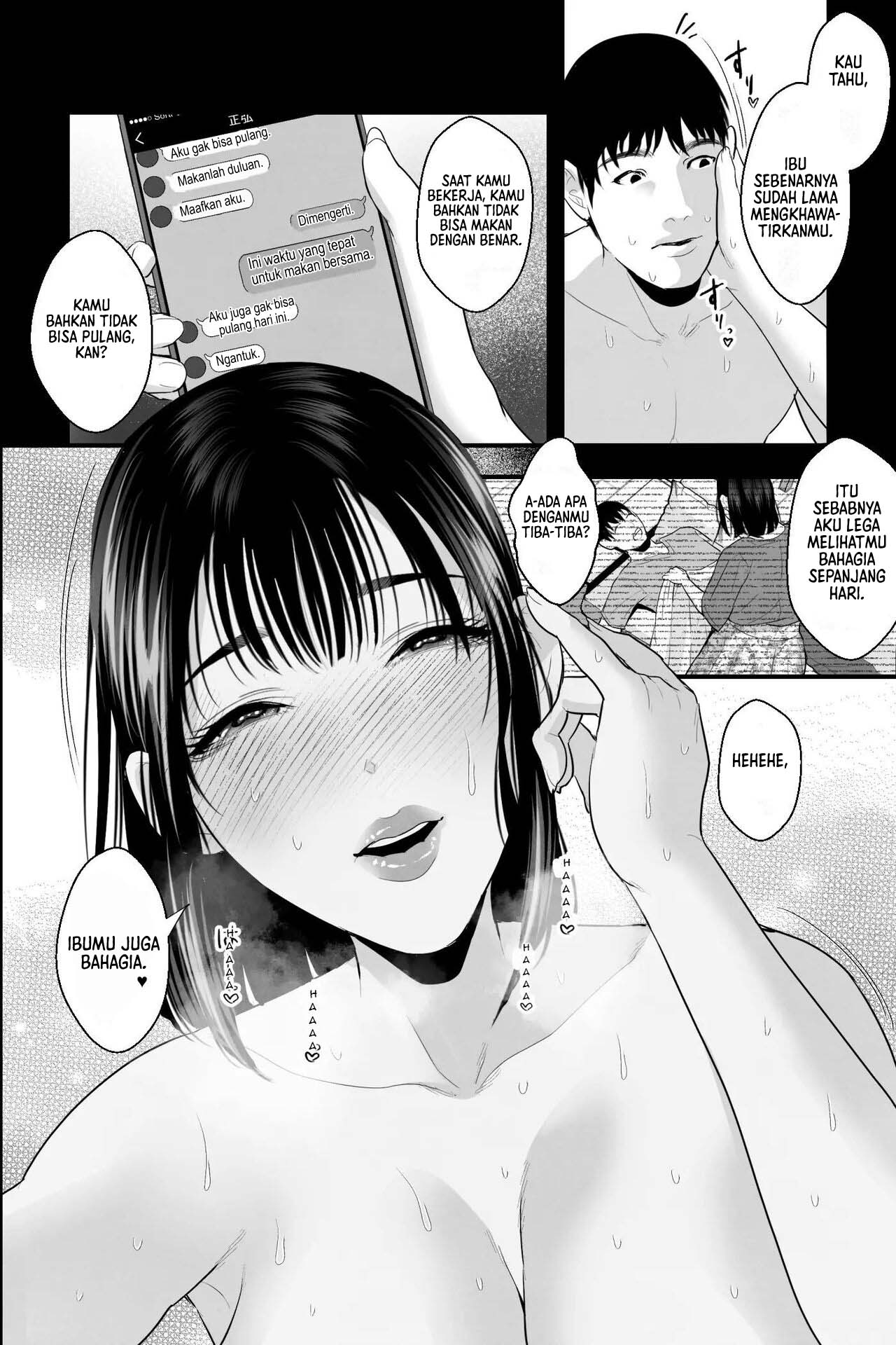 Tainai Kaiki ~Neet no Ore wa Bakunyuu Haha to Manjiru Toroama Kozukuri Sex de Iyasareru~ - Chapter 1 22