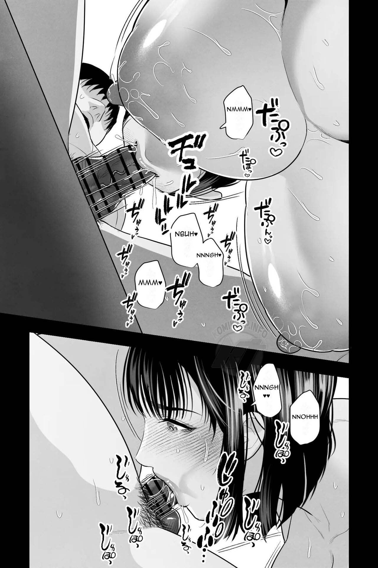 Tainai Kaiki ~Neet no Ore wa Bakunyuu Haha to Manjiru Toroama Kozukuri Sex de Iyasareru~ - Chapter 1 15
