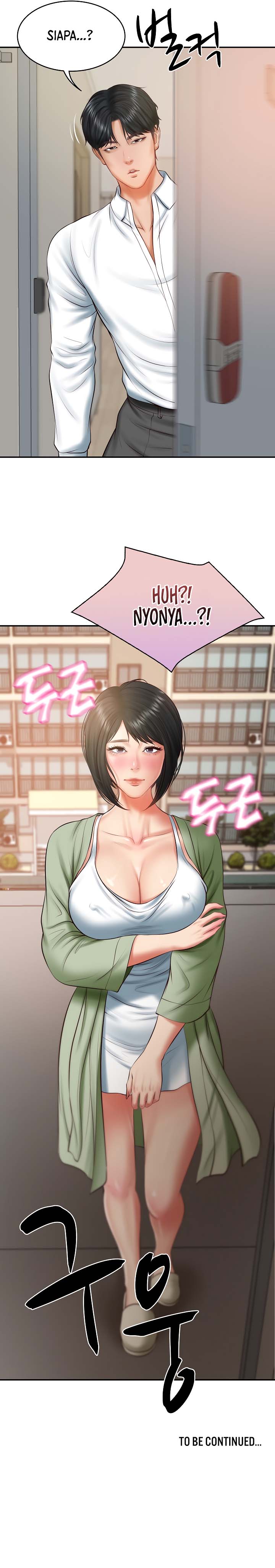 The Billionaire&#8217;s Monster Cock Son-In-Law - 21 11
