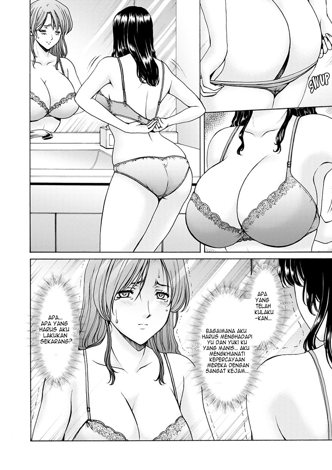 Hitozuma no Kao - Chapter 2 5