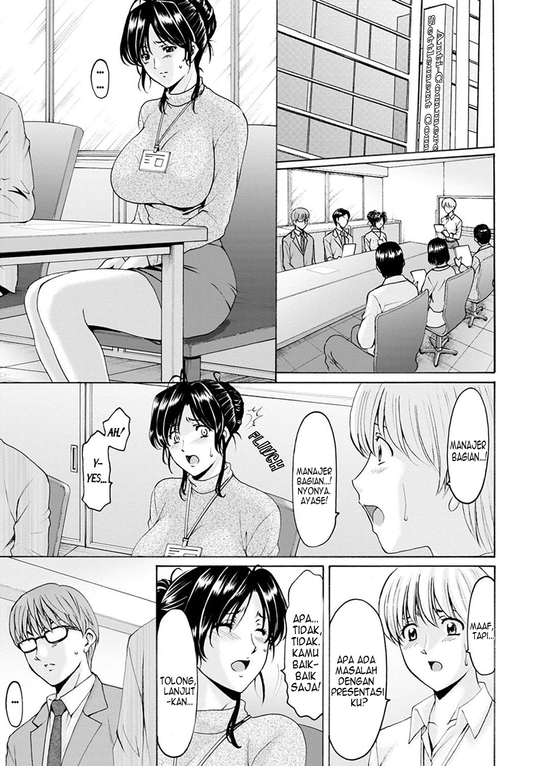 Hitozuma no Kao - Chapter 2 6