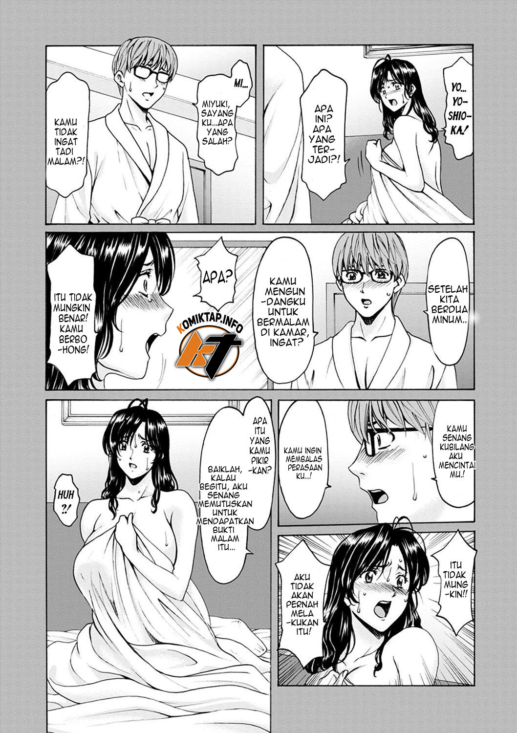 Hitozuma no Kao - Chapter 2 3