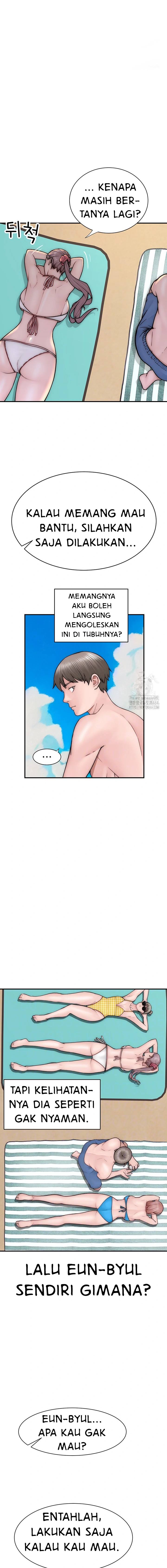 Mom Addiction - Chapter 69 3