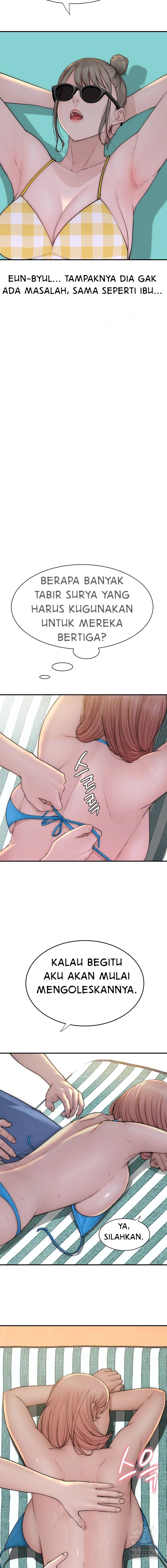 Mom Addiction - Chapter 69 4