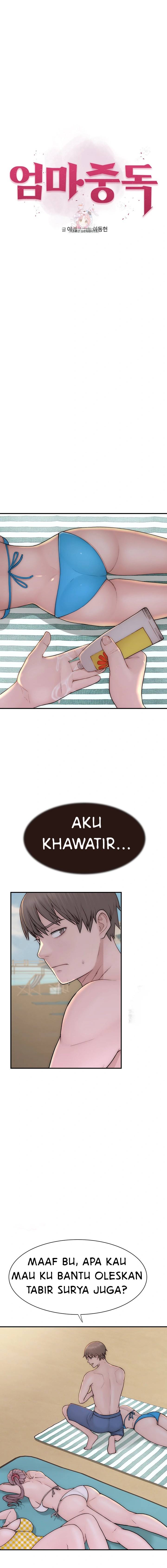 Mom Addiction - Chapter 69 2