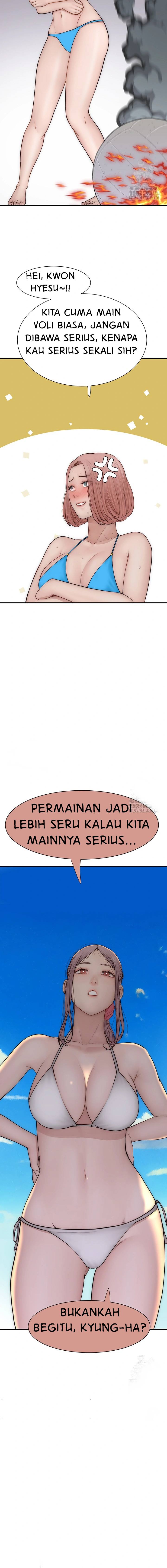 Mom Addiction - Chapter 69 17