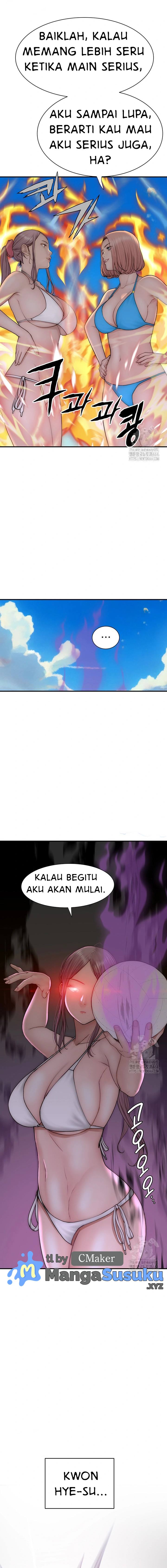 Mom Addiction - Chapter 69 18