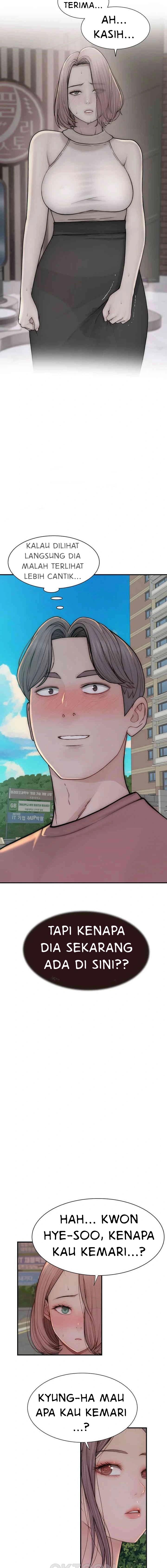 Mom Addiction - Chapter 67 16
