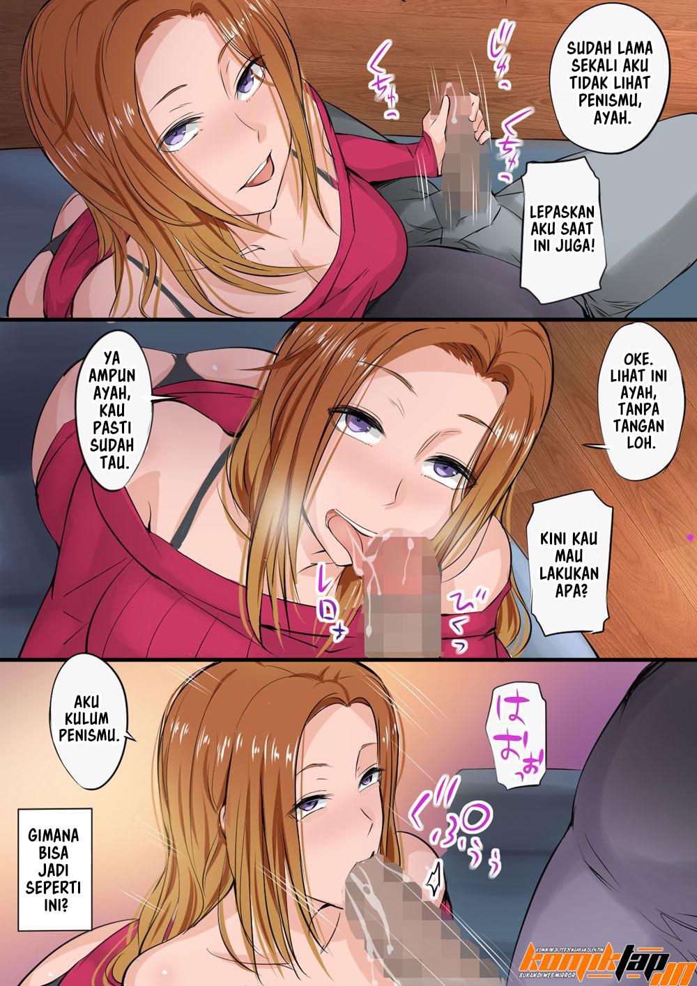 Musume ga AV Joyuu ni Natte Ita kara Sekkyou Suru - Chapter 1 9