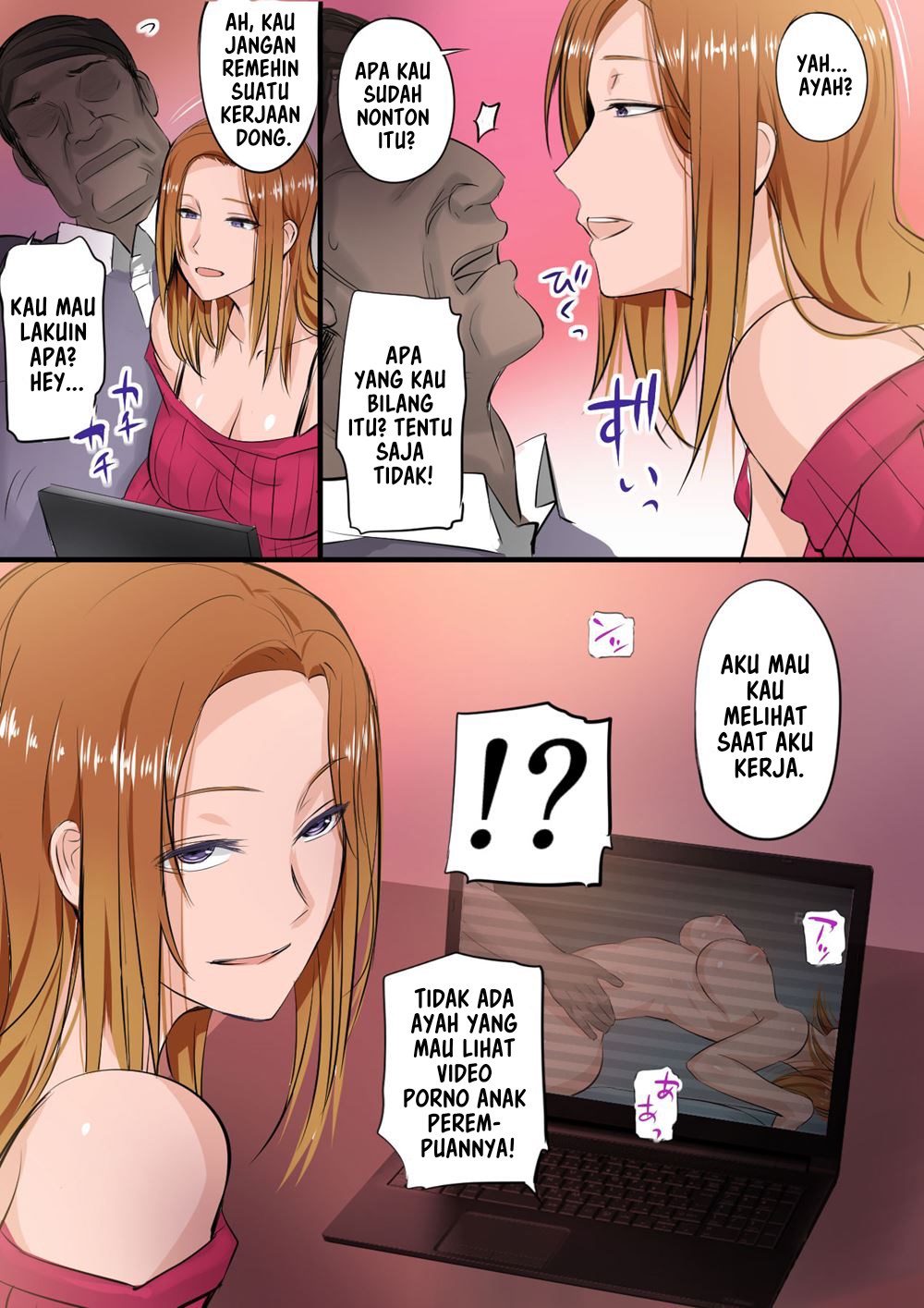 Musume ga AV Joyuu ni Natte Ita kara Sekkyou Suru - Chapter 1 3