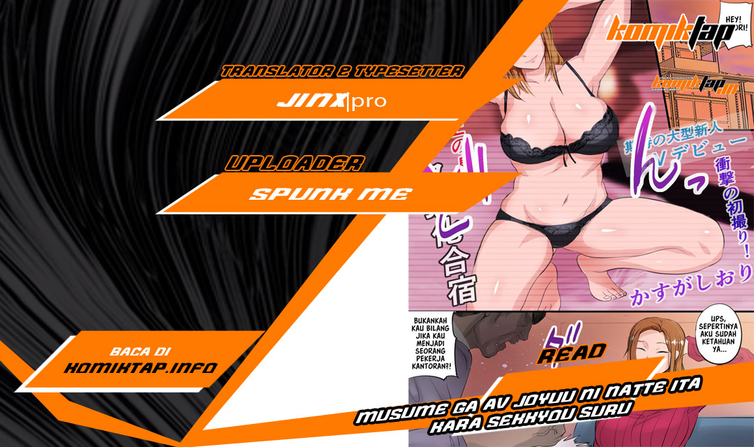 Musume ga AV Joyuu ni Natte Ita kara Sekkyou Suru - Chapter 1 1