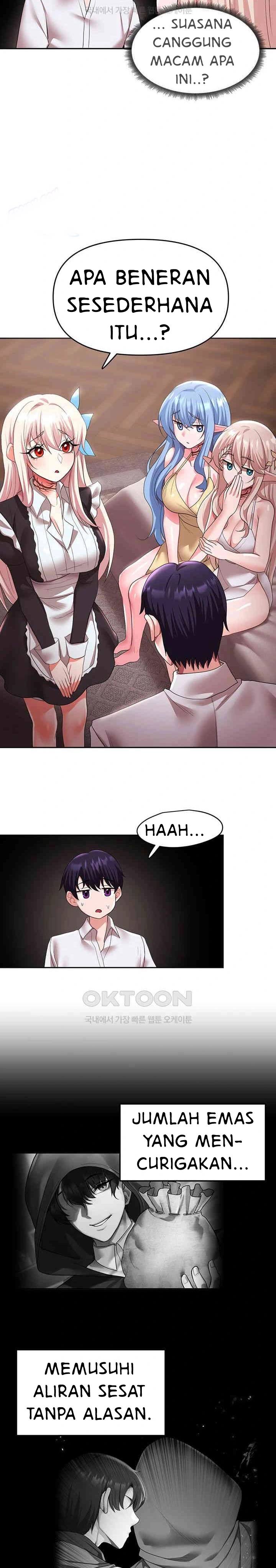 For Sale: Fallen Lady, Never Used - Chapter 30 17 For Sale: Fallen Lady, Never Used - Chapter 30 17