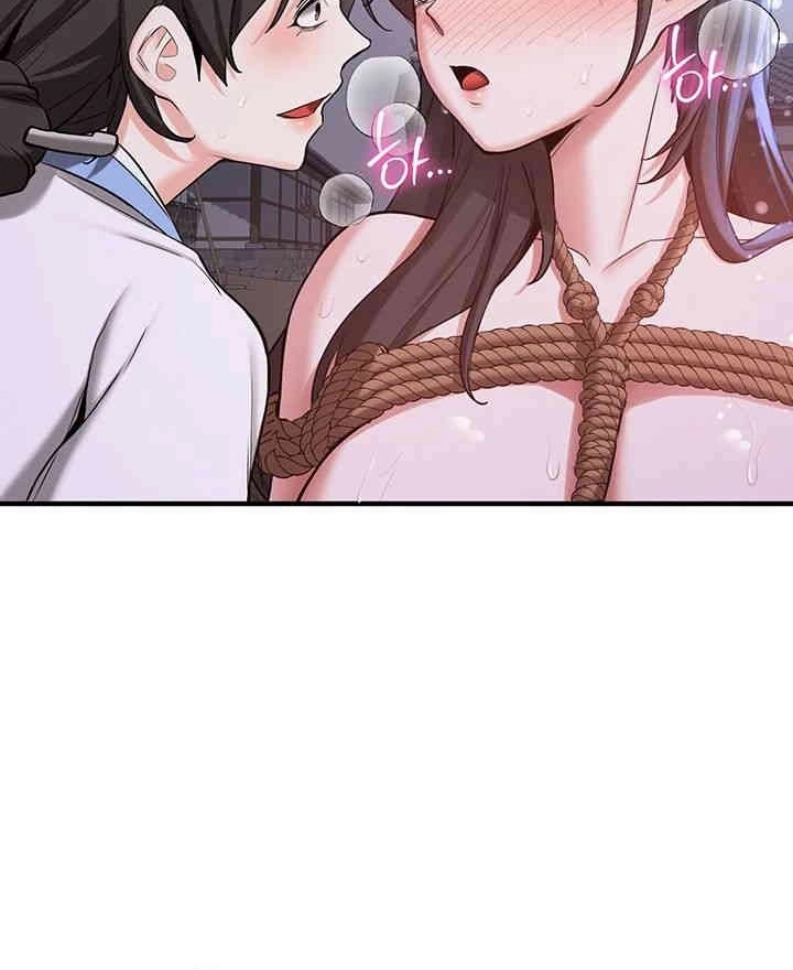 Your Girlfriend Was Amazing - Chapter 63 29