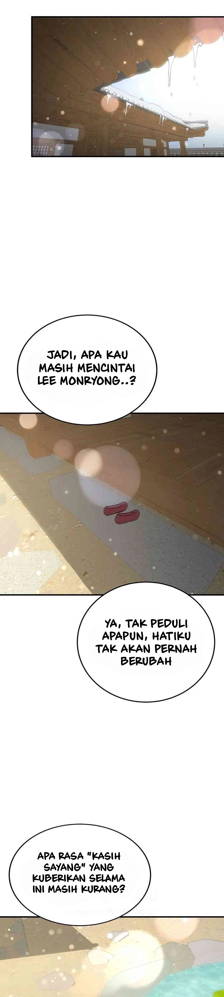 Your Girlfriend Was Amazing - Chapter 63 39