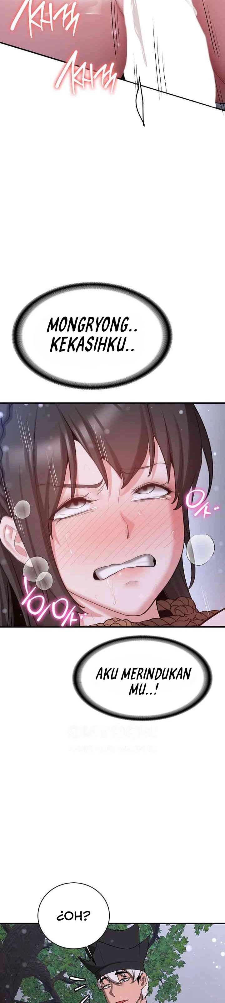 Your Girlfriend Was Amazing - Chapter 63 31
