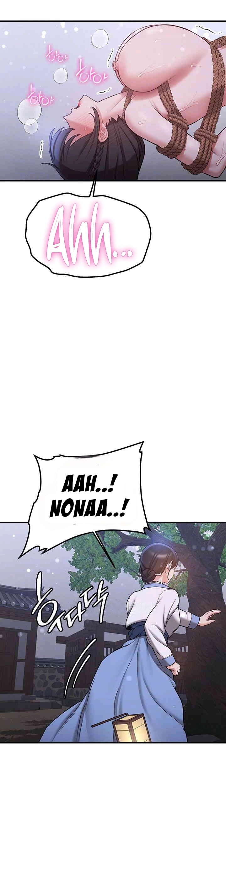 Your Girlfriend Was Amazing - Chapter 63 4
