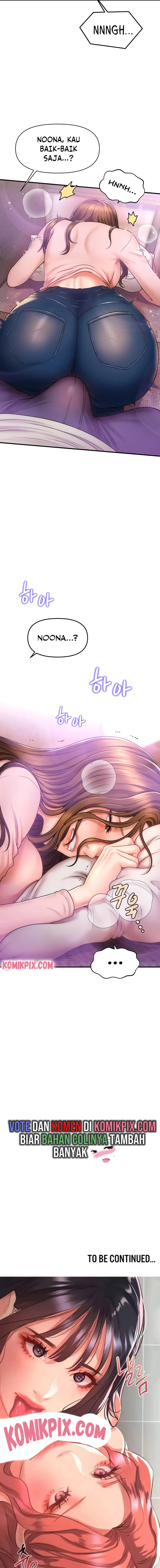 How to Conquer Women with Hypnosis - Chapter 1 17