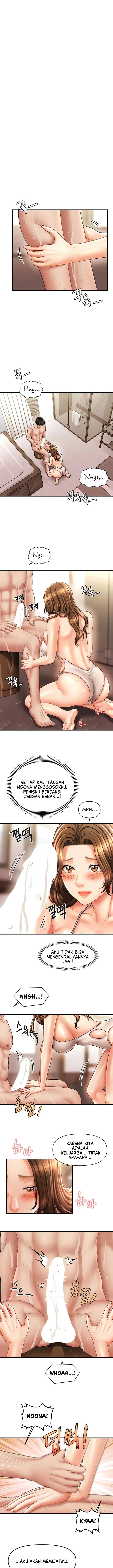 How to Conquer Women with Hypnosis - Chapter 16 8