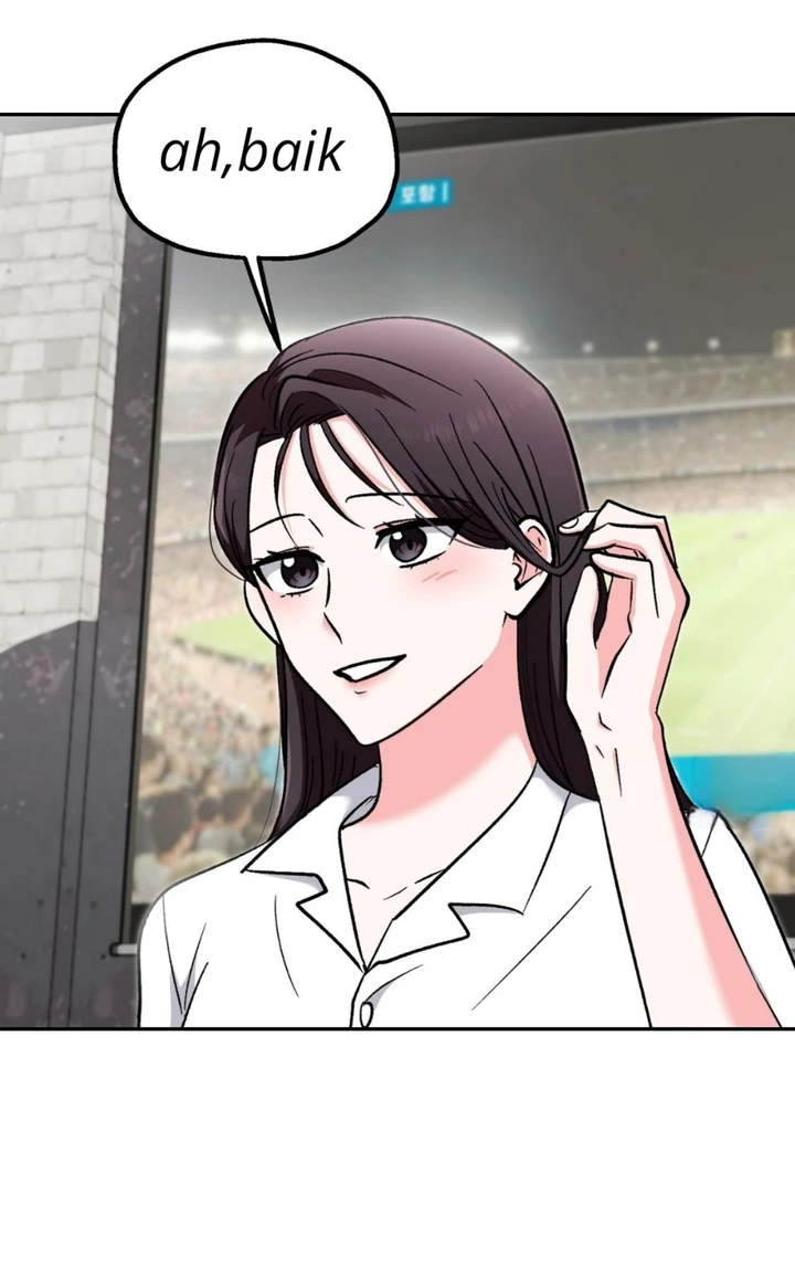 Five Senses (KIM Salgu) - Chapter 14 12 Five Senses (KIM Salgu) - Chapter 14 12