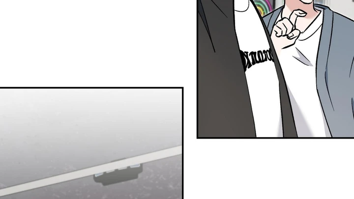 Five Senses (KIM Salgu) - Chapter 14 16 Five Senses (KIM Salgu) - Chapter 14 16