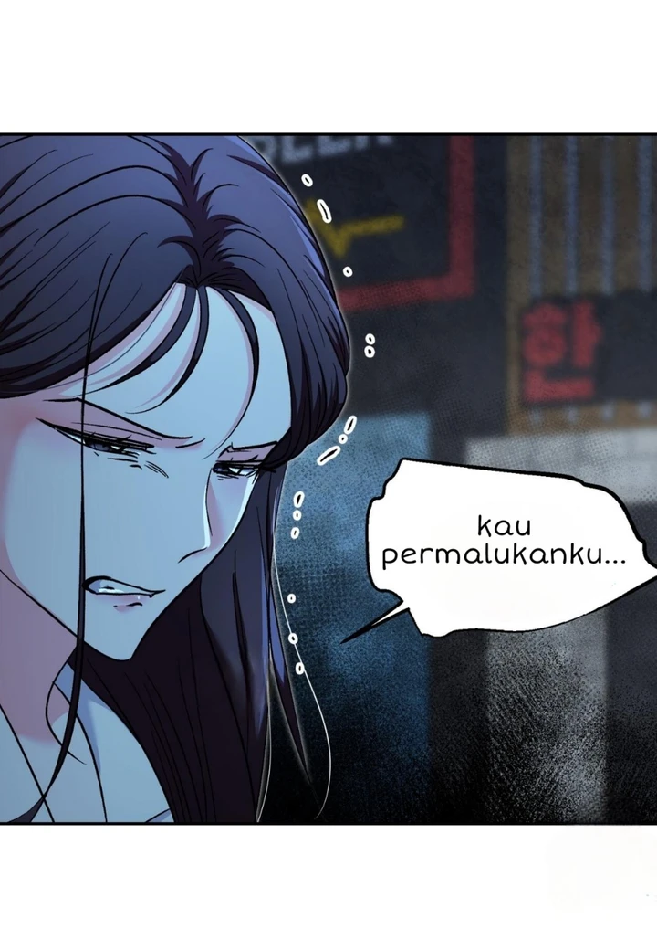 Five Senses (KIM Salgu) - Chapter 14 51 Five Senses (KIM Salgu) - Chapter 14 51