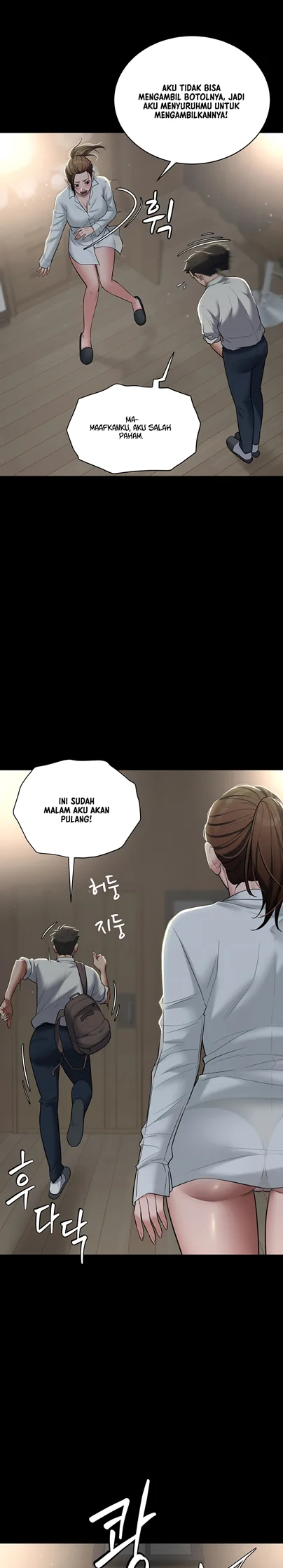 Personal Revenge - Chapter 04 28 Personal Revenge - Chapter 04 28