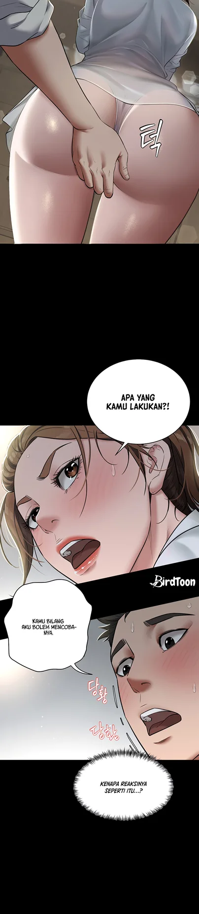 Personal Revenge - Chapter 04 27 Personal Revenge - Chapter 04 27