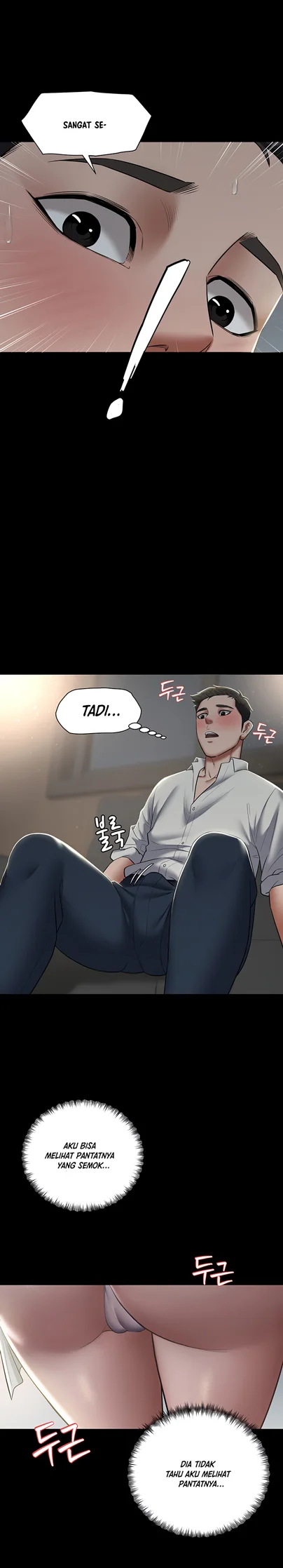 Personal Revenge - Chapter 04 24 Personal Revenge - Chapter 04 24