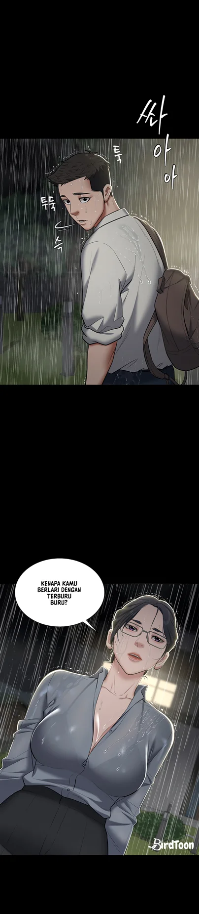 Personal Revenge - Chapter 04 31 Personal Revenge - Chapter 04 31