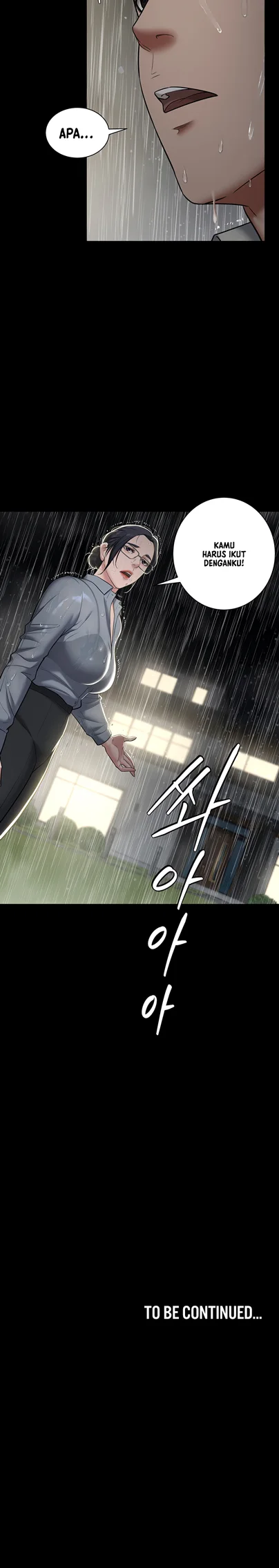 Personal Revenge - Chapter 04 34 Personal Revenge - Chapter 04 34