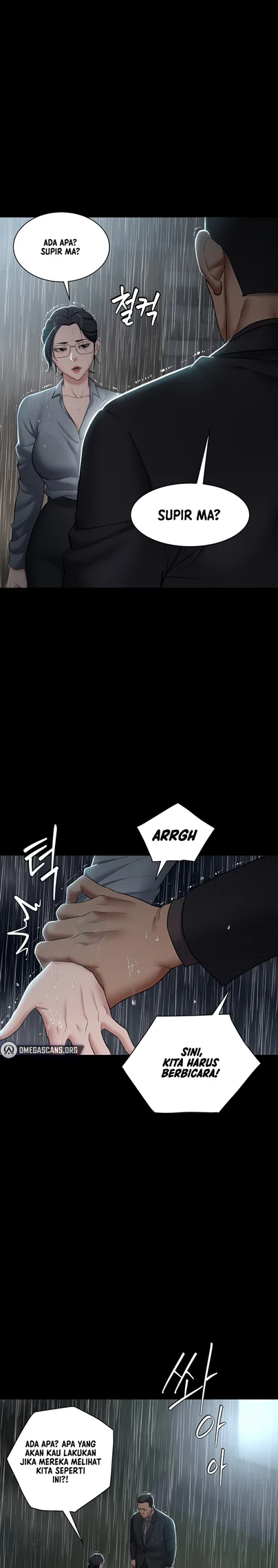 Personal Revenge - Chapter 04 12 Personal Revenge - Chapter 04 12