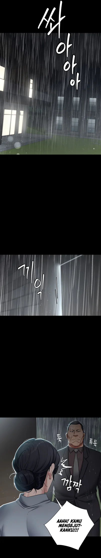 Personal Revenge - Chapter 04 11 Personal Revenge - Chapter 04 11