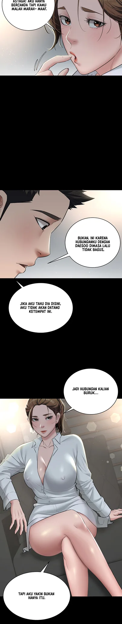 Personal Revenge - Chapter 04 17 Personal Revenge - Chapter 04 17